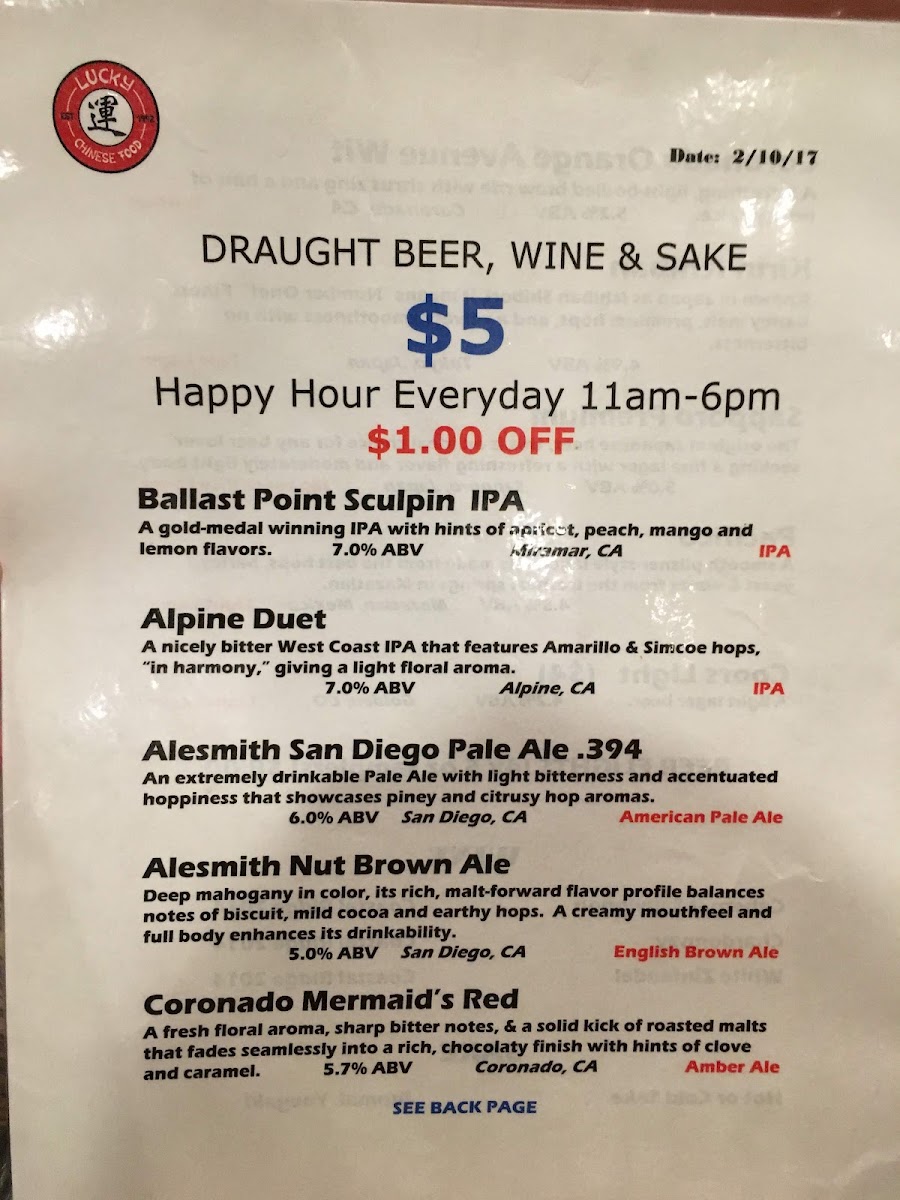 Lucky Chinese Food Menu - Image 2