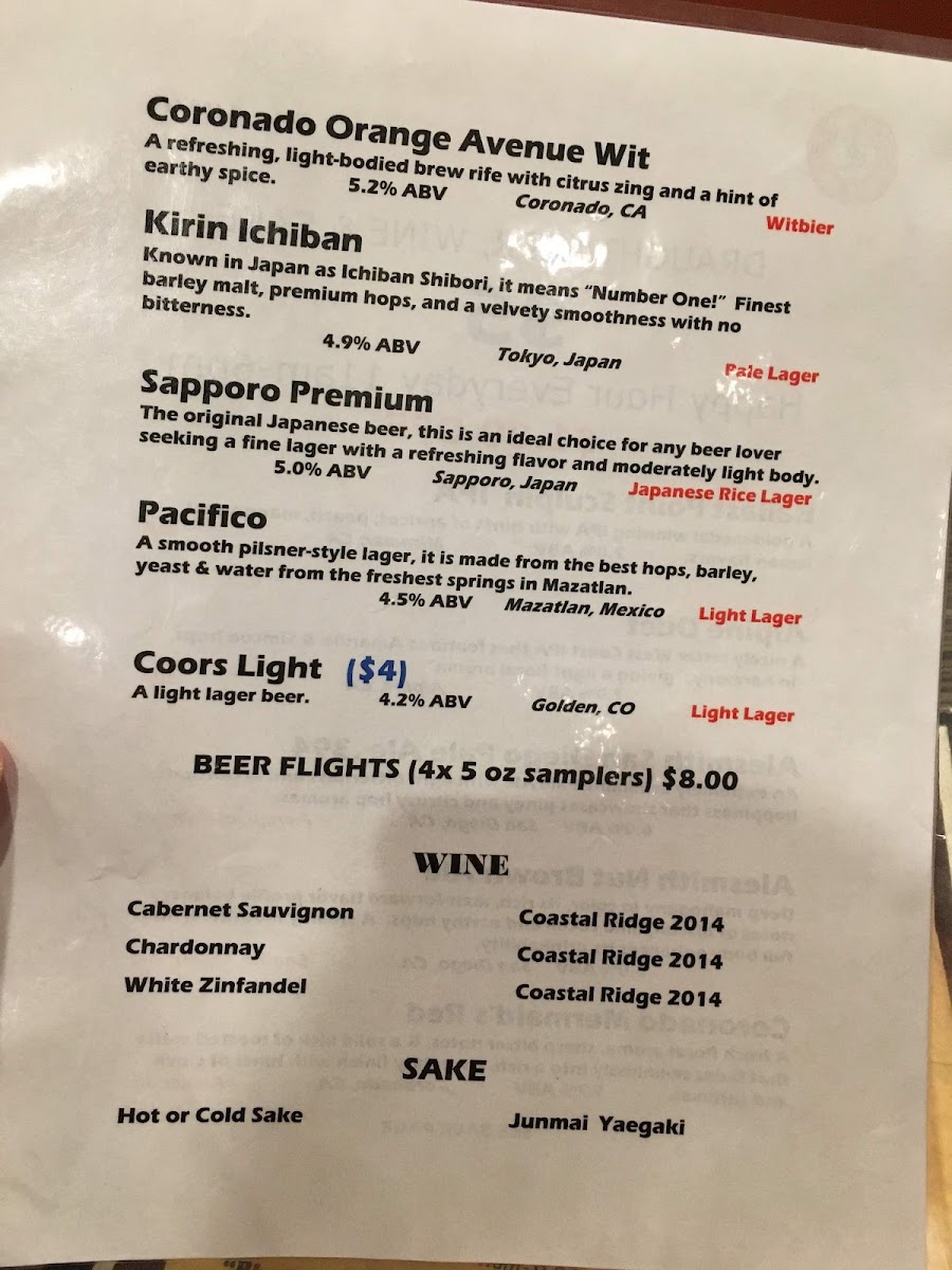 Lucky Chinese Food Menu - Image 3